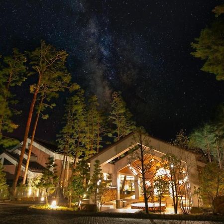 Kyukamura Retreat-Azumino-Hotel ภายนอก รูปภาพ