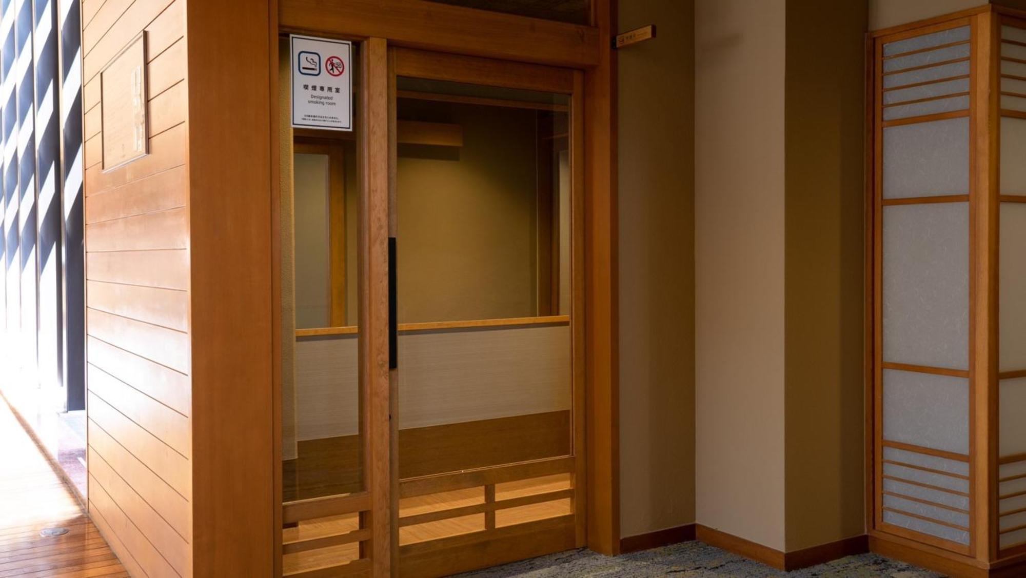Kyukamura Retreat-Azumino-Hotel ภายนอก รูปภาพ